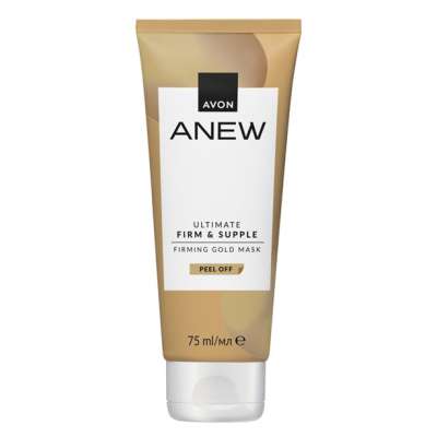 Anew Ultimate Firm & Supple Firming Gold Mask 75ml