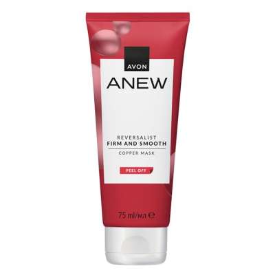 Anew Reversalist Firm & Smooth Copper Mask 75ml